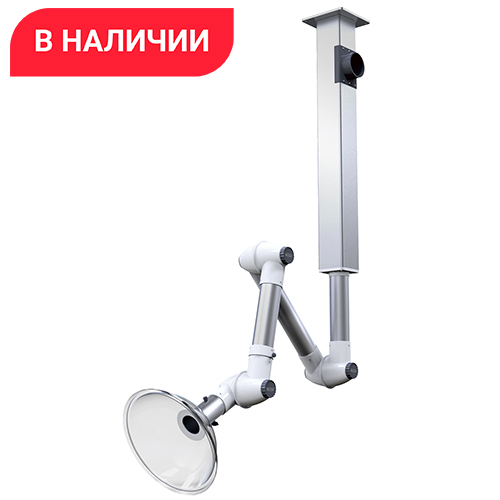 Вытяжной рукав лабораторный KP8-5D
